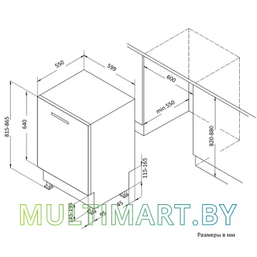 Посудомоечная машина Korting KDI 60140 картинка 3